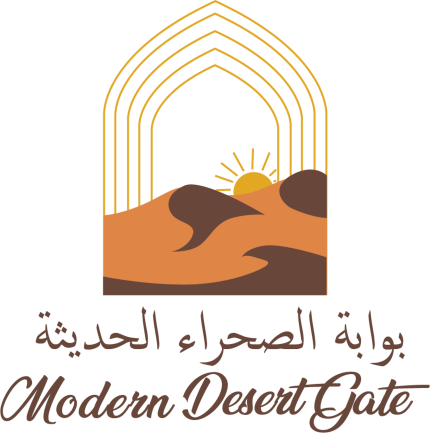 منتجع بوابة الصحراء